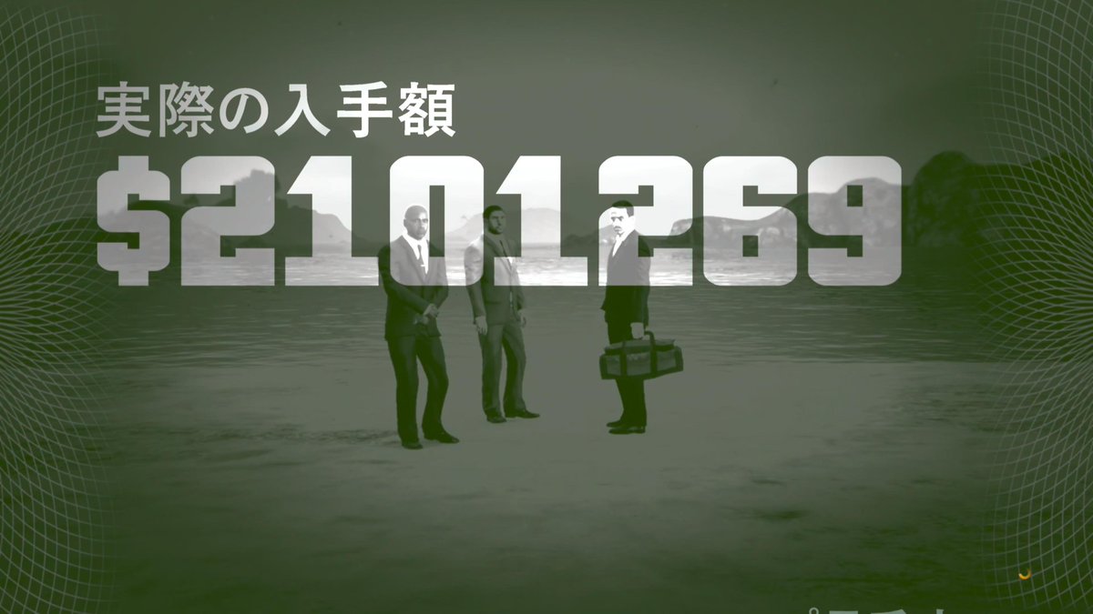 unka_black_'s tweet photo. #CasinoHeist
#HumaneLabsRaid
#TheHeistChallenge https://t.co/G76tlnprsH