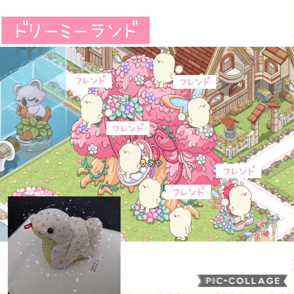 ミトラスフィア廃だったあやさんが今はなんのゲームもしてないのかと言われて、事前登録したものの放置してた「ドリーミーランド」を次の日から始めています🎮🎶
サーバー38に生息中✨笑

木目込み人形講座に参加して来年の干支🐍作りました🥰

めっちゃ久しぶりのポストです😂笑
#木目込み人形