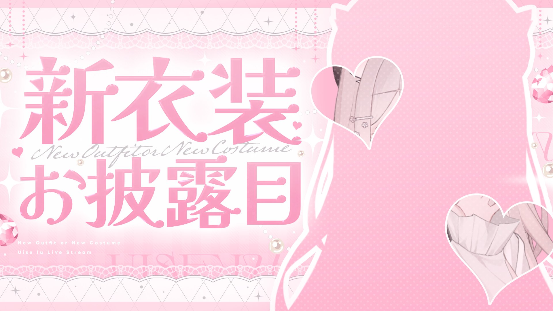 ♡ポコちゃん♡✨ もう葉っぱになりかけてた🥲🌸