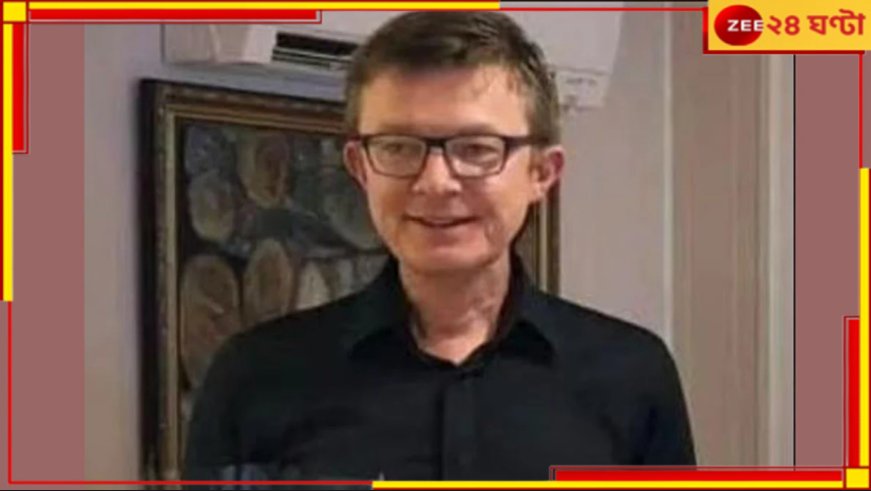 Zee24Ghanta's tweet image. নাবালিকা থেকে বৃদ্ধা! চিকিৎসার নামে ৮৭ মহিলাকে ধর্ষণ 'বর্বর' ডাক্তারের...

সবিস্তারে:zeenews.india.com/bengali/world/…

#doctor #physicalabuse #Zee24Ghanta