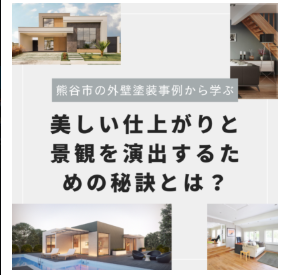nuttoku's tweet photo. 株式会社塗得（ぬっとく）（Google での投稿）: https://t.co/bAfStjWoWX https://t.co/ZrODoDRpPV