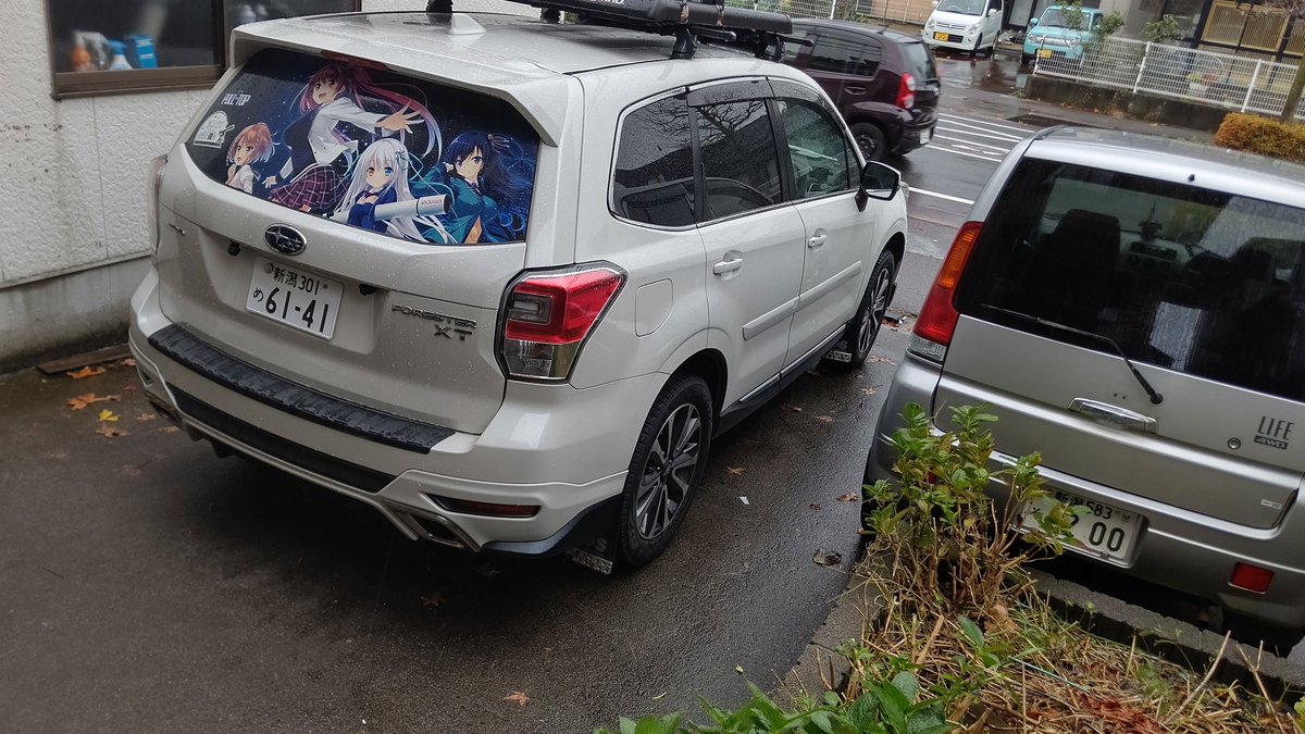 来週から雪予報だからタイヤ交換〜

最速記録20踏んで交換完了✌️