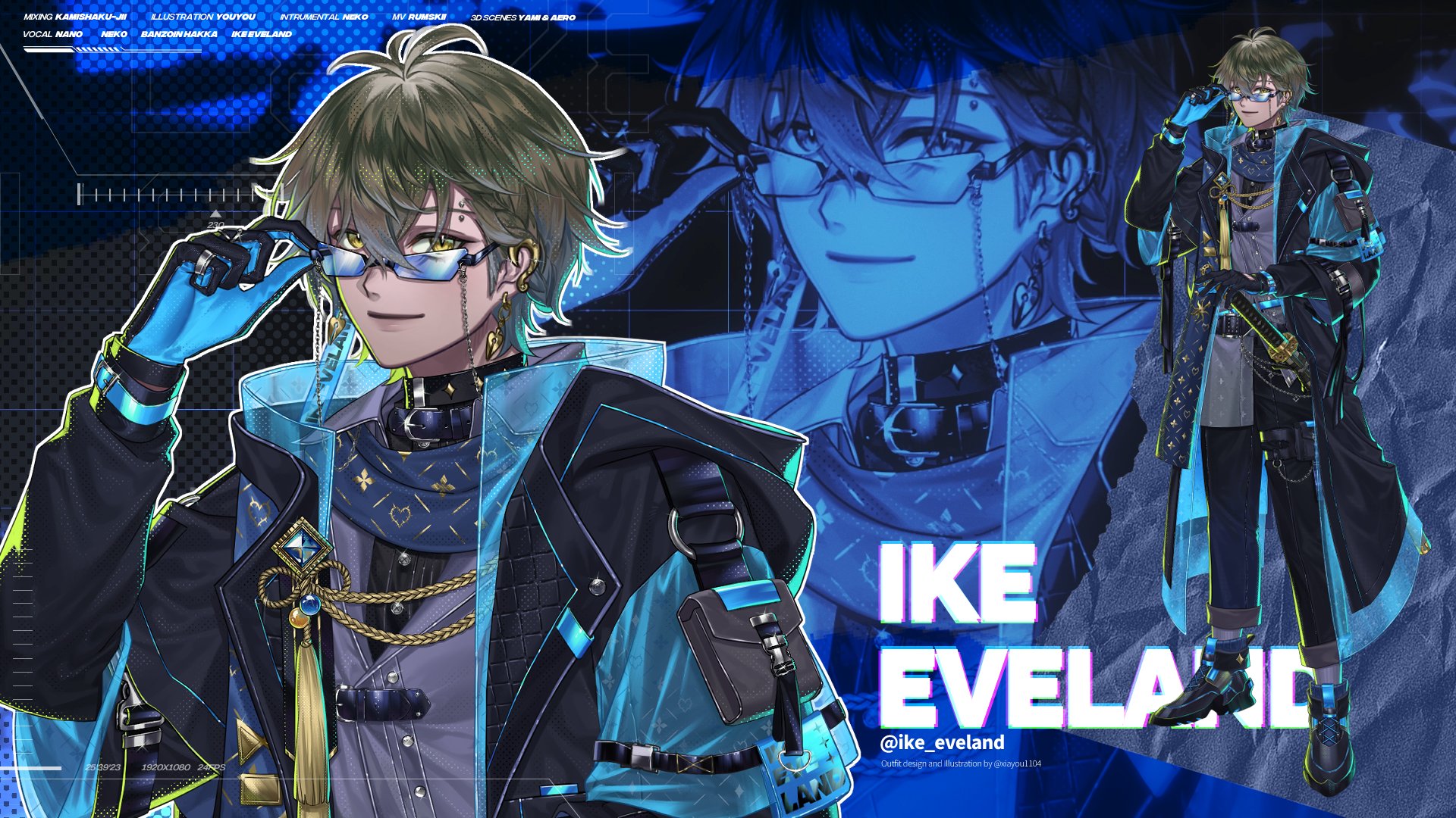 お絵っす - Cerca / X