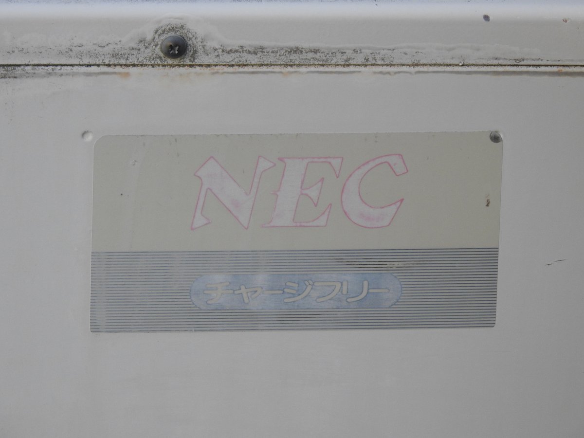 ♡ y ♡‼️エアコン室外機 FUJI on X