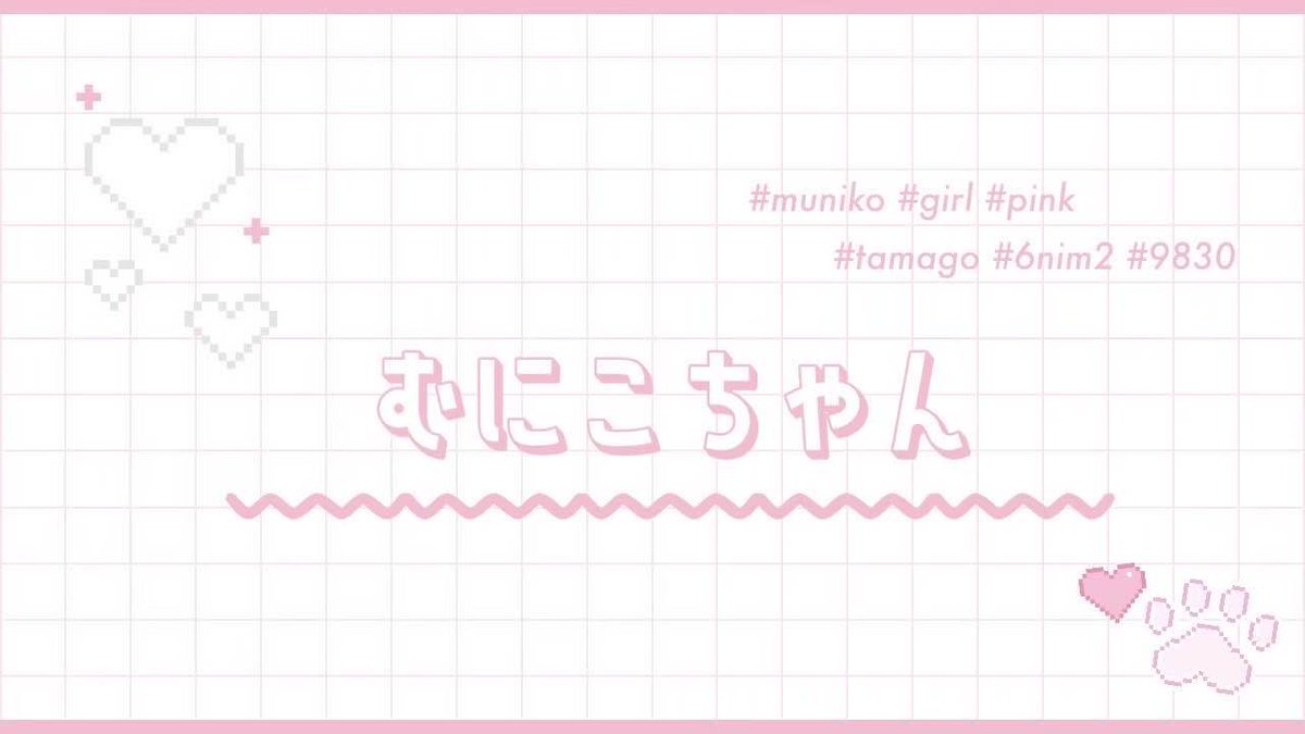 む tweet media
