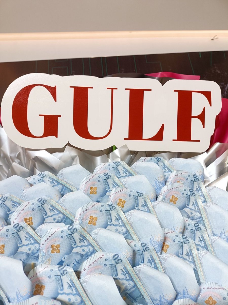 phiballmysquad's tweet photo. Wishing you an amazing day and a wonderful year ahead!
We pray for every step you take in the coming year may lead you to new heights of success 🥰
GIFT GULF HBD 
#GiftGulfHBD27th 
#LostinGULFSSpace 
#gulfkanawut https://t.co/BI4mY6ksK6