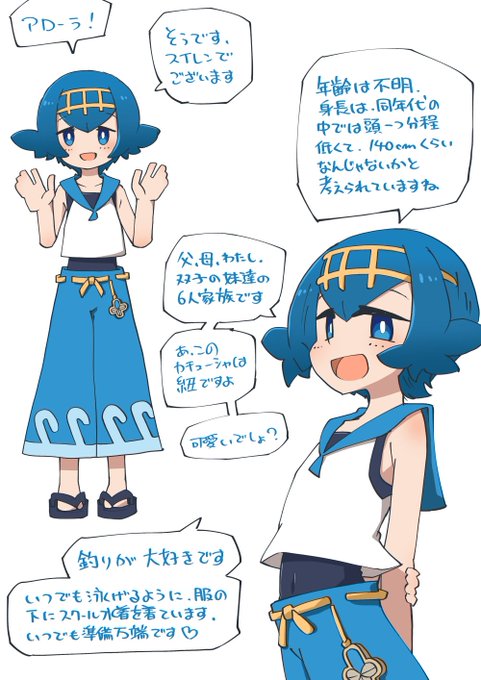 情報を食べる、って言葉を聞いた事ありませんか?
そうですね、僕もそう思っています。 