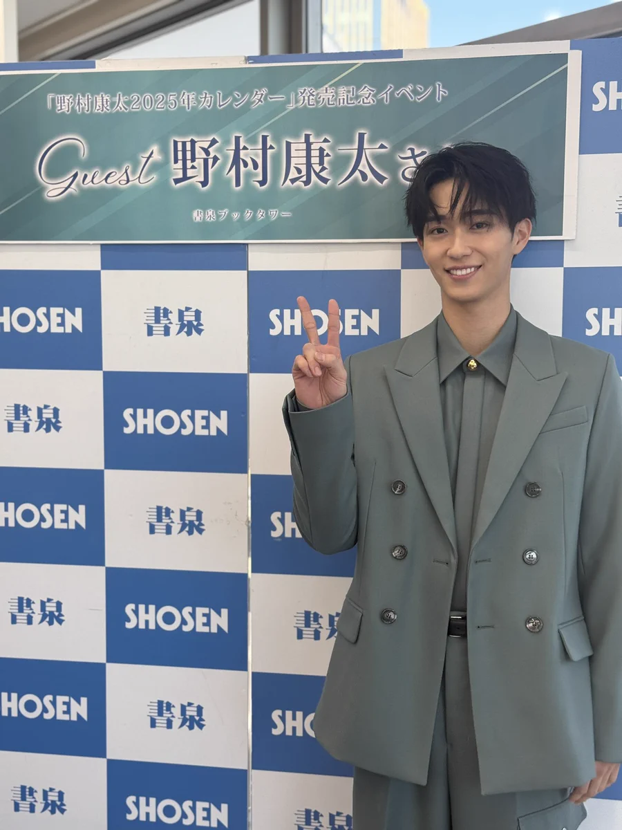 野村康太 STAFF official on X: 