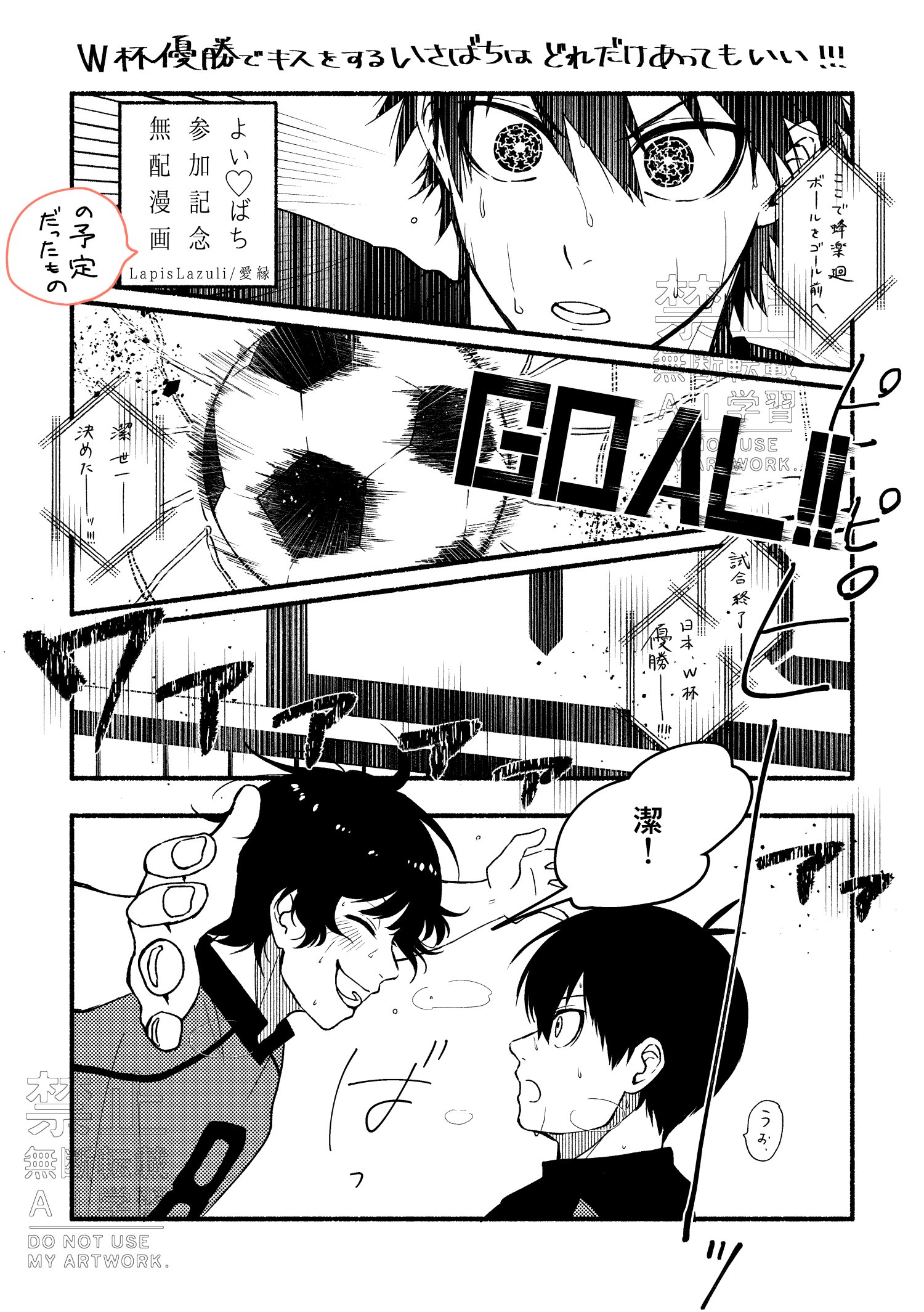 ちゃま (@cham8_88) / X ちゃま (@cham8_88) / X