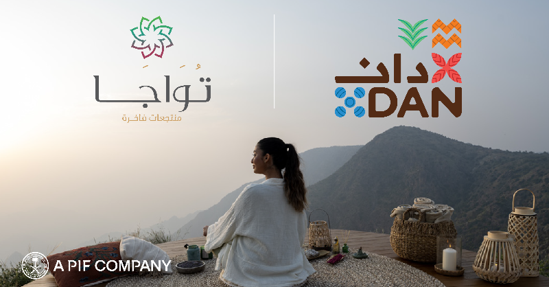 DanCompanySA's tweet photo. تعلن #شركة_دان إطلاق #منتجعات_تواجا الفاخرة، العلامة الجديدة الرائدة للمنتجعات الريفية في المملكة.
 تضم #منتجعات_تواجا ثلاثة أنواع من المنتجعات المبتكرة بتصاميم مختلفة وتجارب متنوعة، ما بين ريفية وبيئية وترفيهية مستوحاة من تراث المملكة وطبيعتها الساحرة.