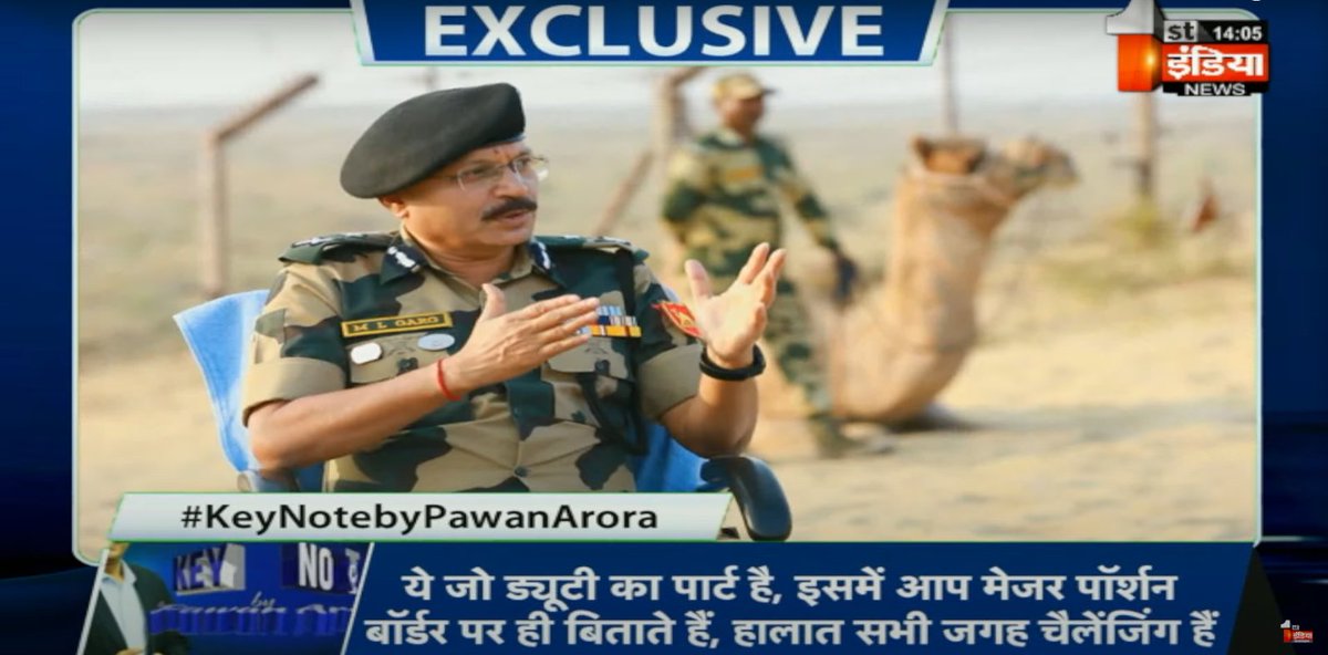 1stIndiaNews's tweet image. Key Note By Pawan Arora: 60 गौरवशाली वर्ष पूरे कर रहा BSF, कितना खास रहेगा कार्यक्रम ? | IG ML Garg 

#KeyNoteByPawanArora #EXCLUSIVEInterview #PawanArora #FINVideo #BSFRaisingDay2024 #BSFFoundationDay @BSF_Rajasthan @BSF_India Watch Live: youtube.com/live/Gw8jXv4AD…
