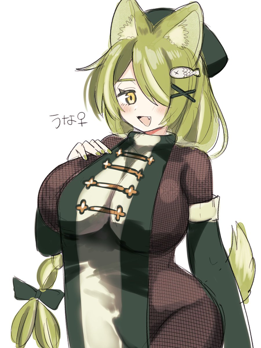 うな︎︎(︎︎ ♀)です。#oc