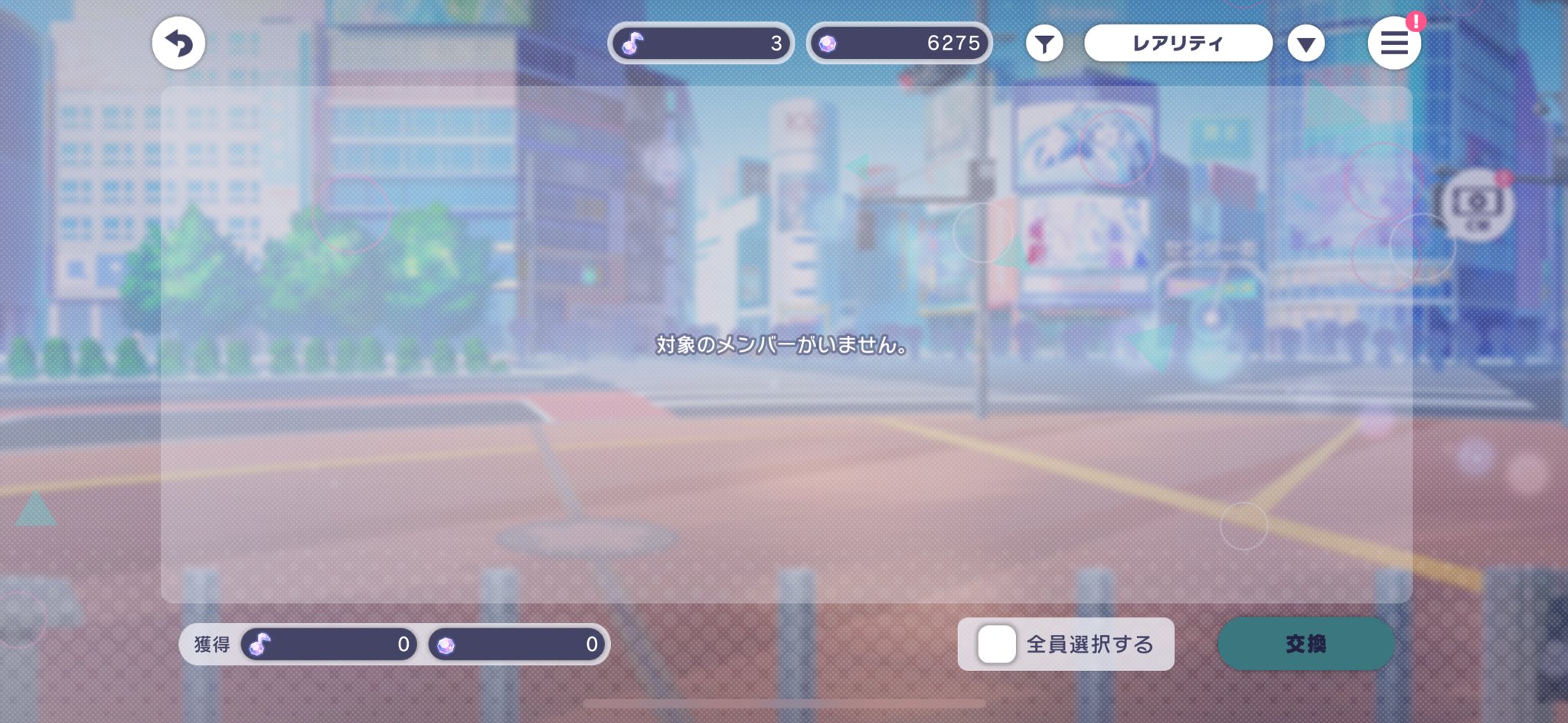 （7月VIP 15%off中） ミックルです❣️0704 ポムポムピムポム (@brxkl8) / X