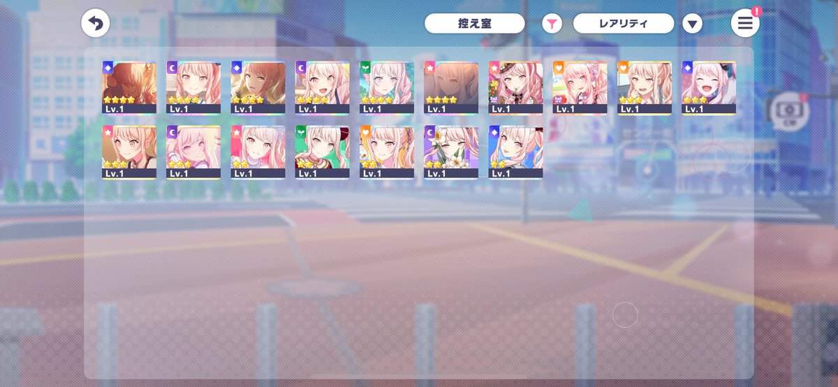 求/1100Pay
お気軽にお声掛けください🐩♡
 #プロセカ垢販売  #プロセカ垢買取  #プロセカアカウント買取