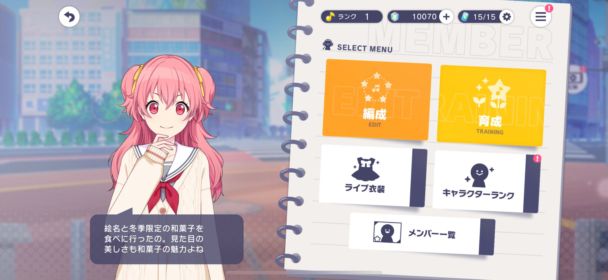 みゆう🪽♡ (@Uxxzxy) / X