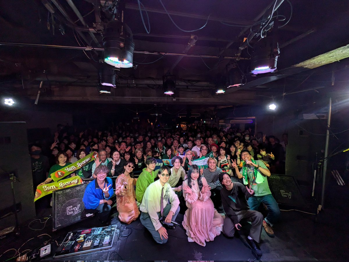GOOD_BYE_APRIL's tweet photo. /
📻今夜19:00~放送!
\
#FM長野 主催
"EVERGREEN CAMP 2024"
11/16(土)のライブの模様を詰め込んだ特別番組がこのあと19:00~FM長野で放送🙌
ラジオと音楽愛に溢れた会場の模様を
ぜひラジオでもお楽しみください✨
📡FM長野
🕗19:00~
#EGC2024 @fmnagano797
▼radiko
https://t.co/H6TbKMV1Tp https://t.co/39mZI4wyf8