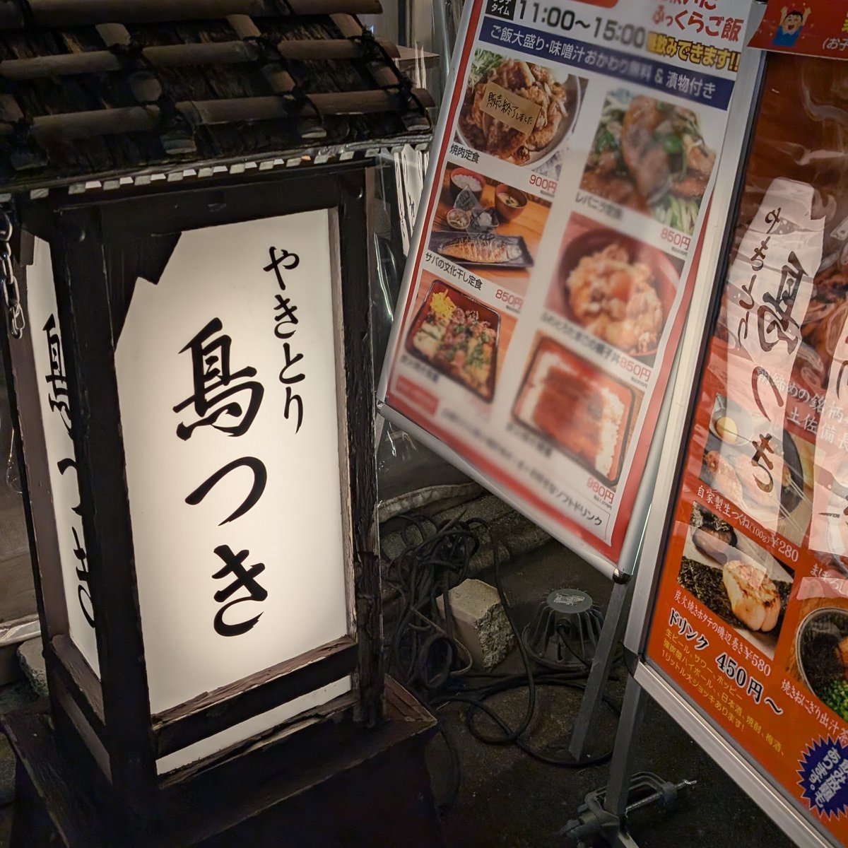 TKK__PHOTO's tweet photo. ひっさびさ来た、鳥つき
やっぱり美味しい
写真撮れてないけど、焼き物絶品 https://t.co/2WJ494VqQV