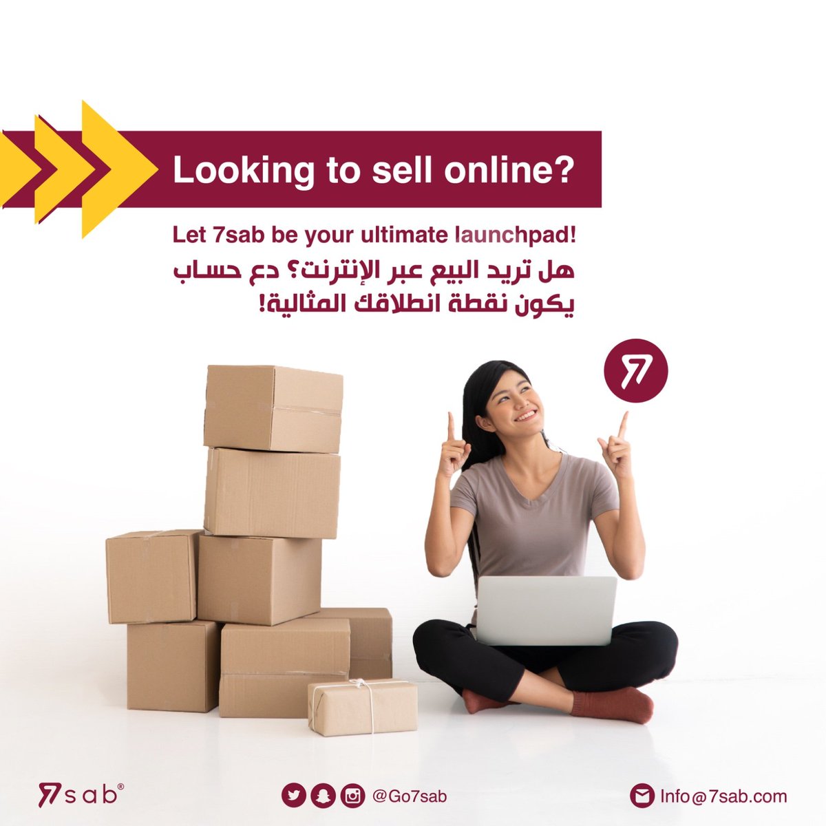 Go7SAB tweet picture