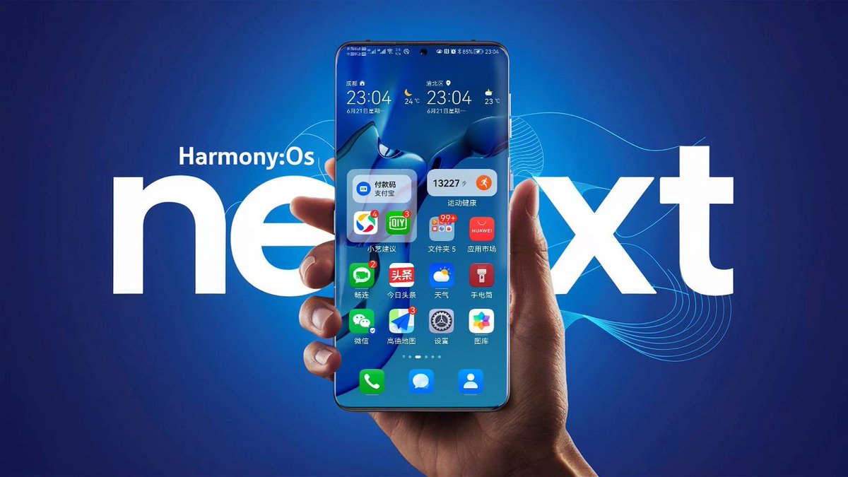 Here are the top 10 features of Huawei #HarmonyOS next operating system! Anyone curious about what #HarmonyOSNEXT brings with it can see these amazing features in full glare!