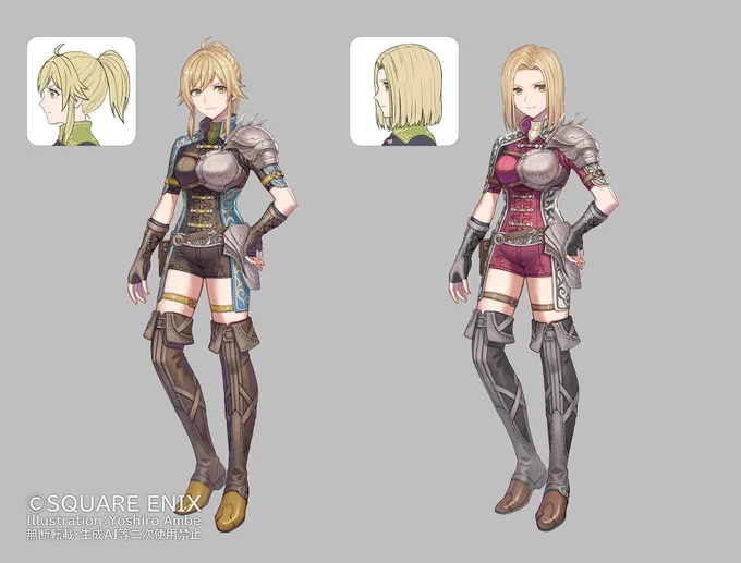 『ロマサガ2リメイク』帝国猟兵女(テレーズ他)弓道では右、アーチェリーでは左に胸当てをつけるようです。和弓と比べて洋弓はサイズが小さく、弦を引く距離も短いためではないかと。髪型や衣装カラーの異なる3世代目までの設定画です。#ロマサガ2R #リベンジオブザセブン 