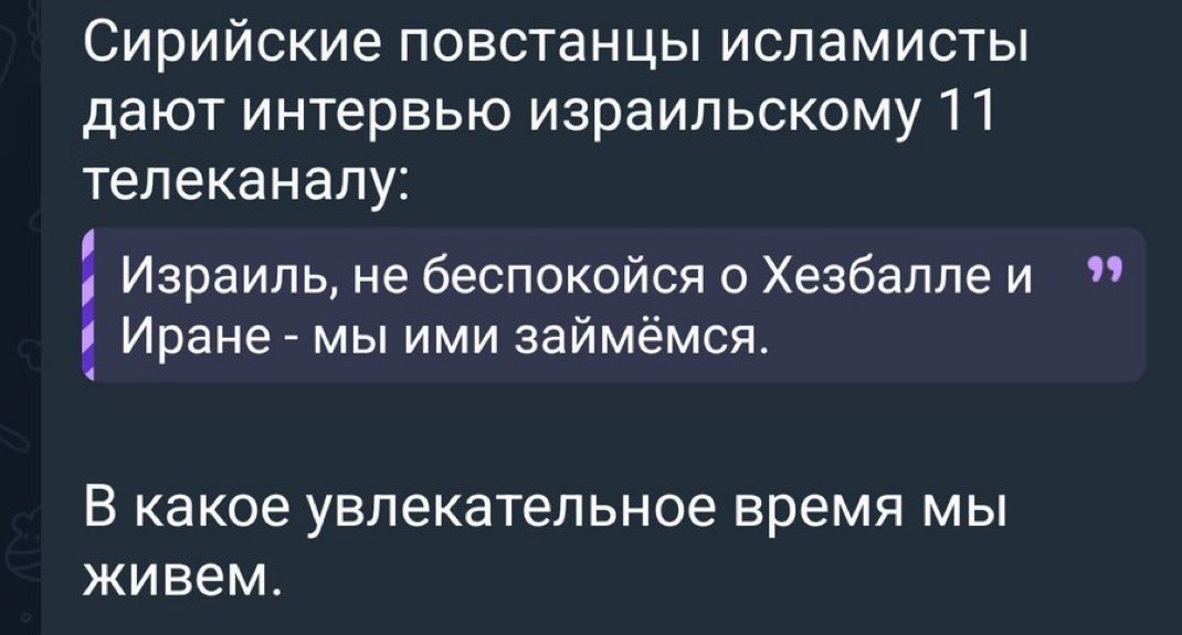 PulseOfUkraine's tweet image. ✍️✍️✍️✍️ Спасибо конечно, но что потом с вами то делать?

Хотя….вперед ребята! Потом разберемся!

#HaimComment