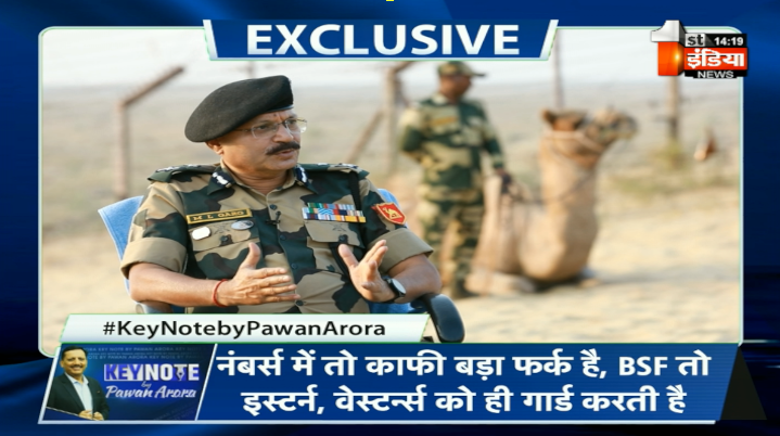 1stIndiaNews's tweet image. Key Note by Pawan Arora: BSF IG बनने के बाद ML Garg का पहला Interview | BSF Raising Day | Exclusive

Watch LIVE: youtube.com/live/Gw8jXv4AD…

#BSFRaisingDay2024 #BSFFoundationDay #KeyNoteByPawanArora #KeyNote #PawanArora