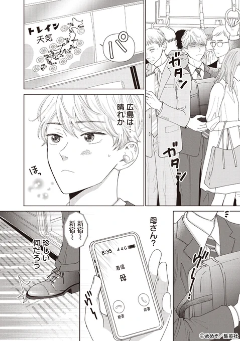 サンプルm(._.)m 