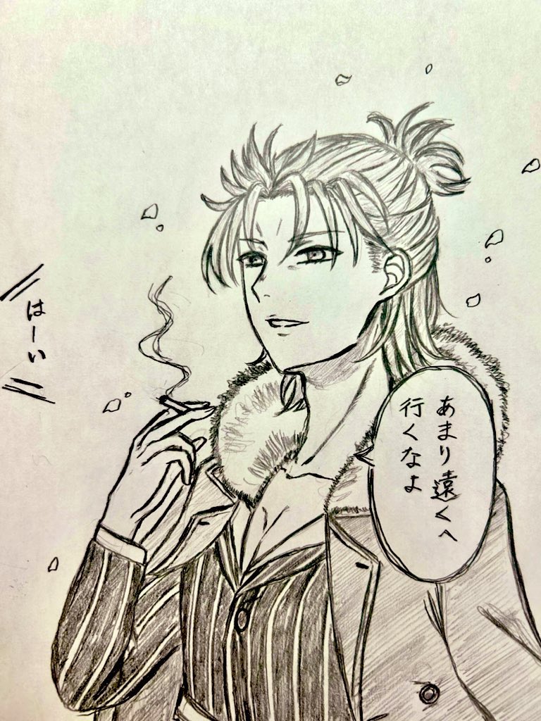 晴ノッブお誕生日おめでとう 