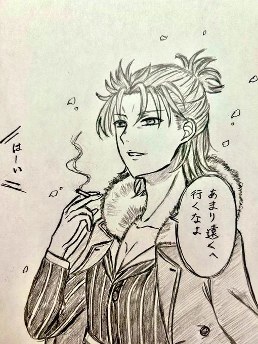 晴ノッブお誕生日おめでとう 