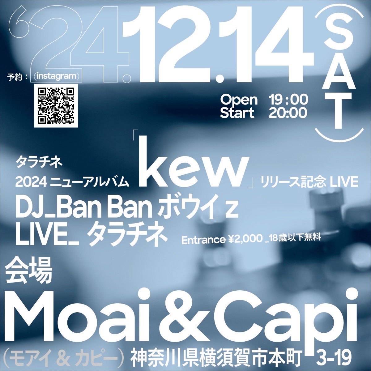 タラチネ tweet media