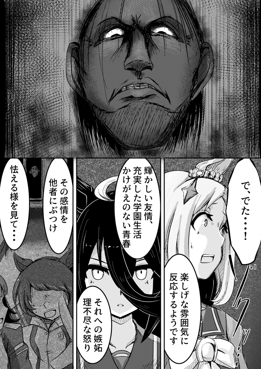 (3/4) 