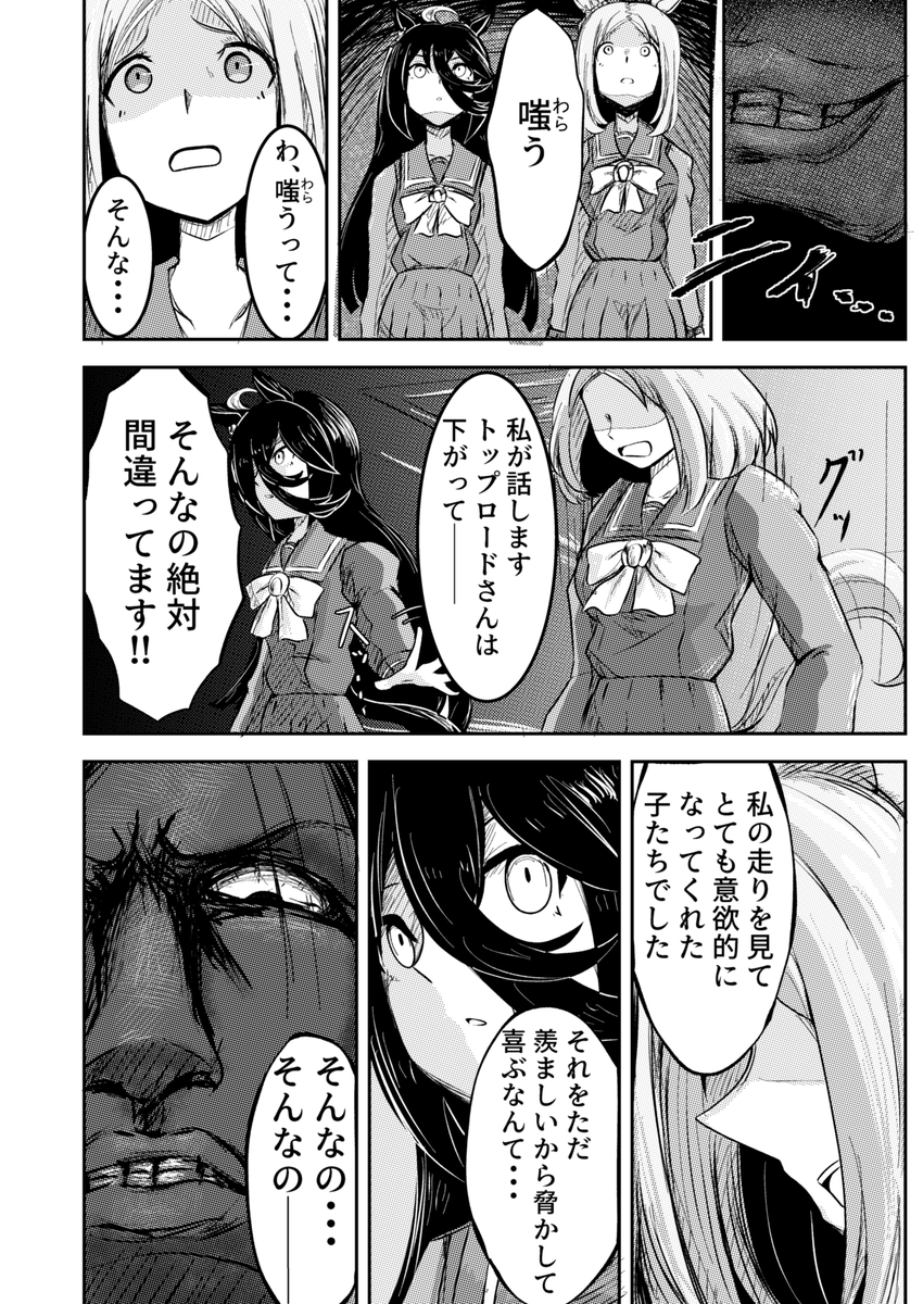 (3/4) 