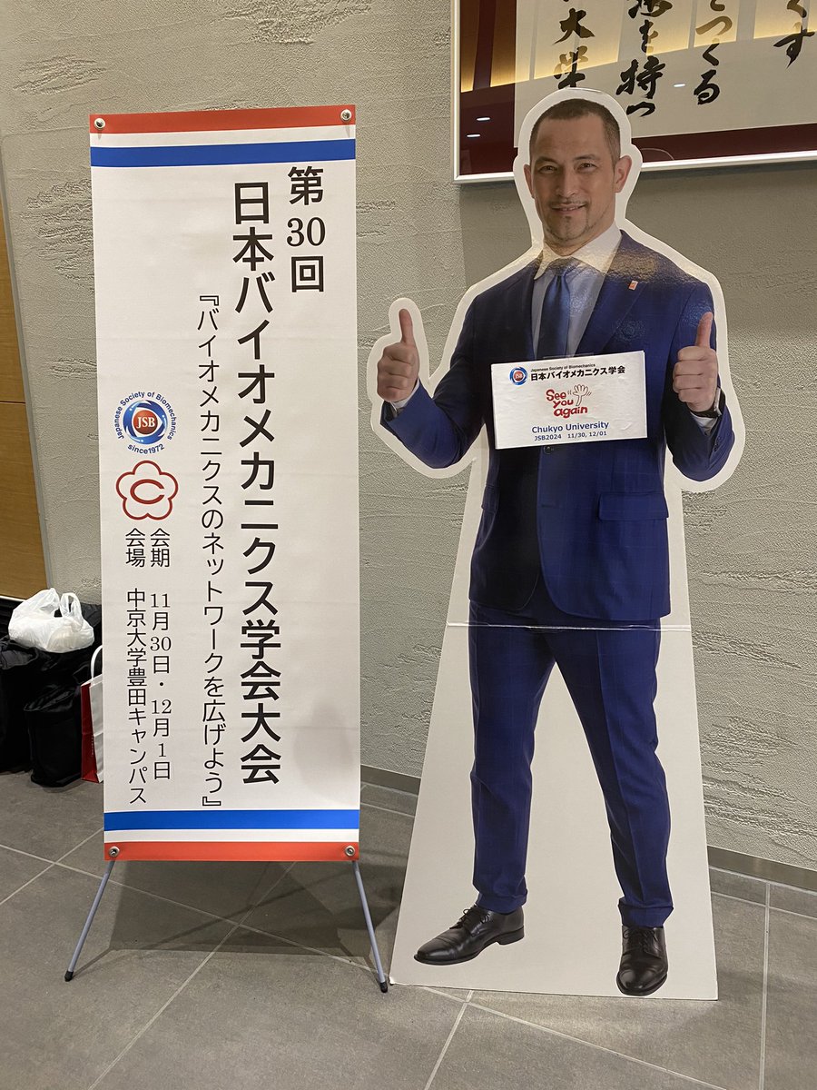 以上です！
おめでとうございました！