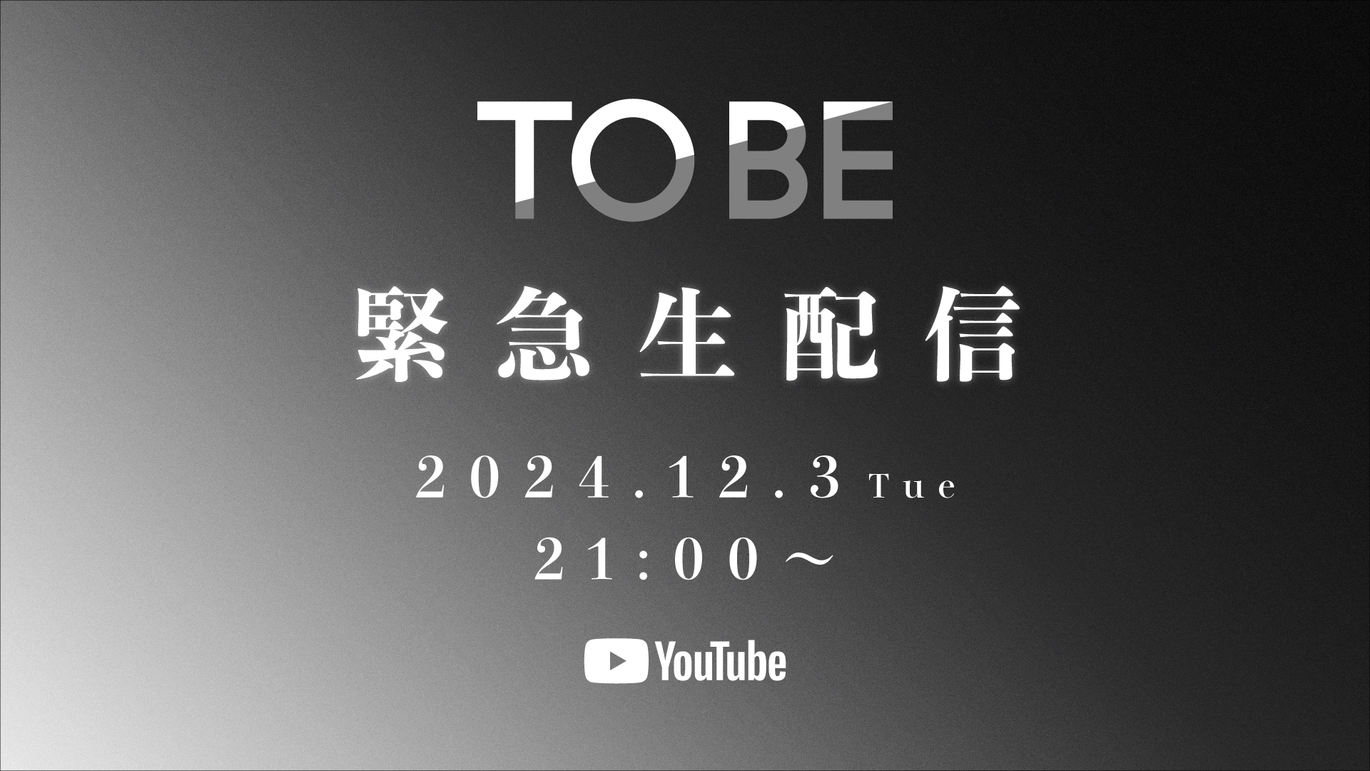 Hideaki Takizawa 滝沢秀明 (@h_Takizawa329) / X Hideaki Takizawa 滝沢秀明 (@h_Takizawa329) / X