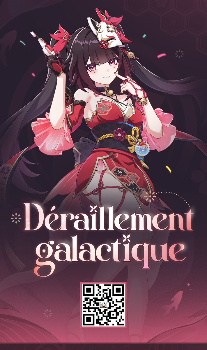EBuciumas's tweet photo. Le crossover Honkai Impact 3rd x Honkai : Star Rail commence ! La nouvelle armure de combat Génie de l'imposture pour Sparkle fait ses débuts ! https://t.co/hOEwH2qMNP