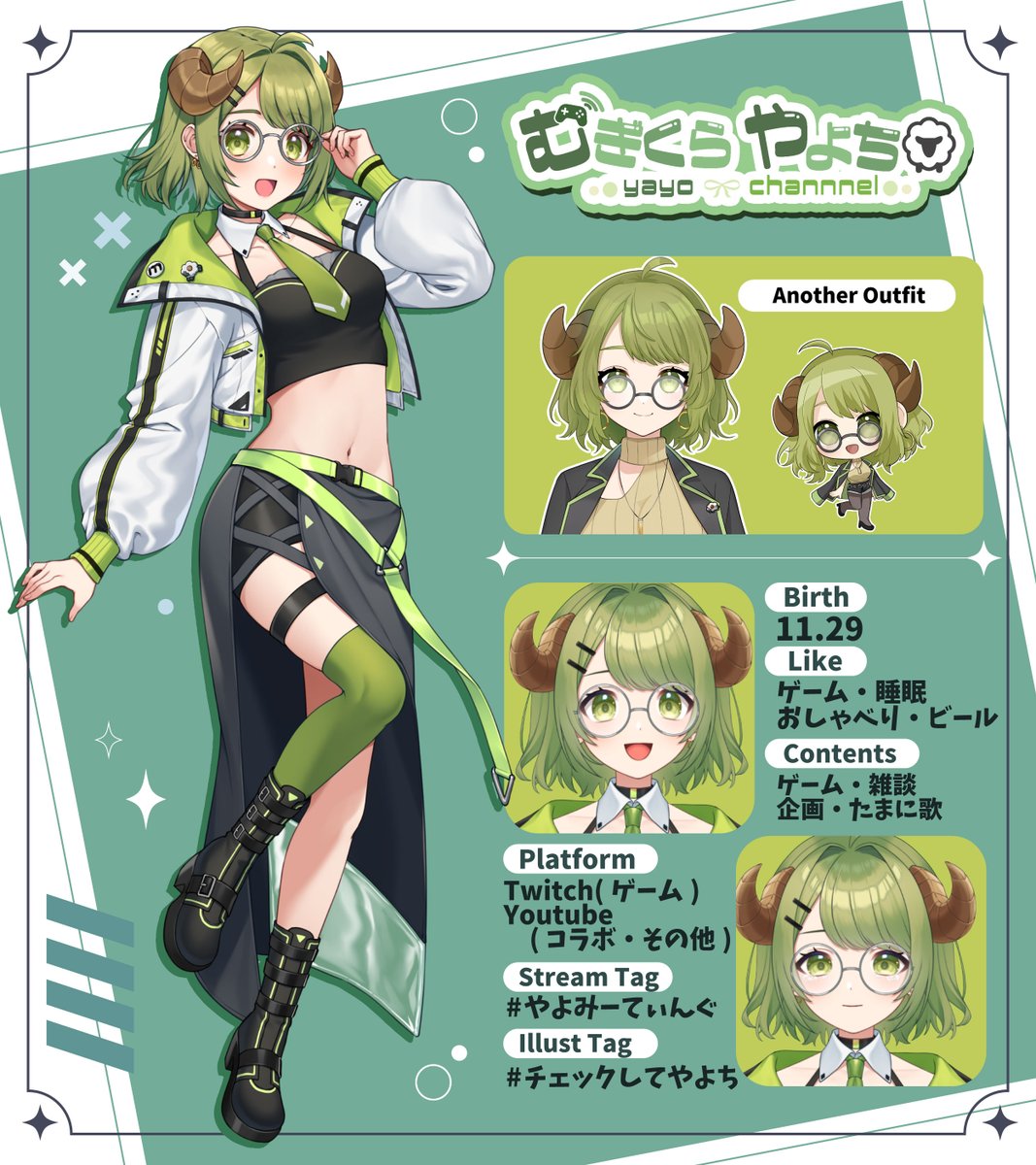 むぎくらやよち🐑🍺社畜系OL酒好きVtuber tweet media