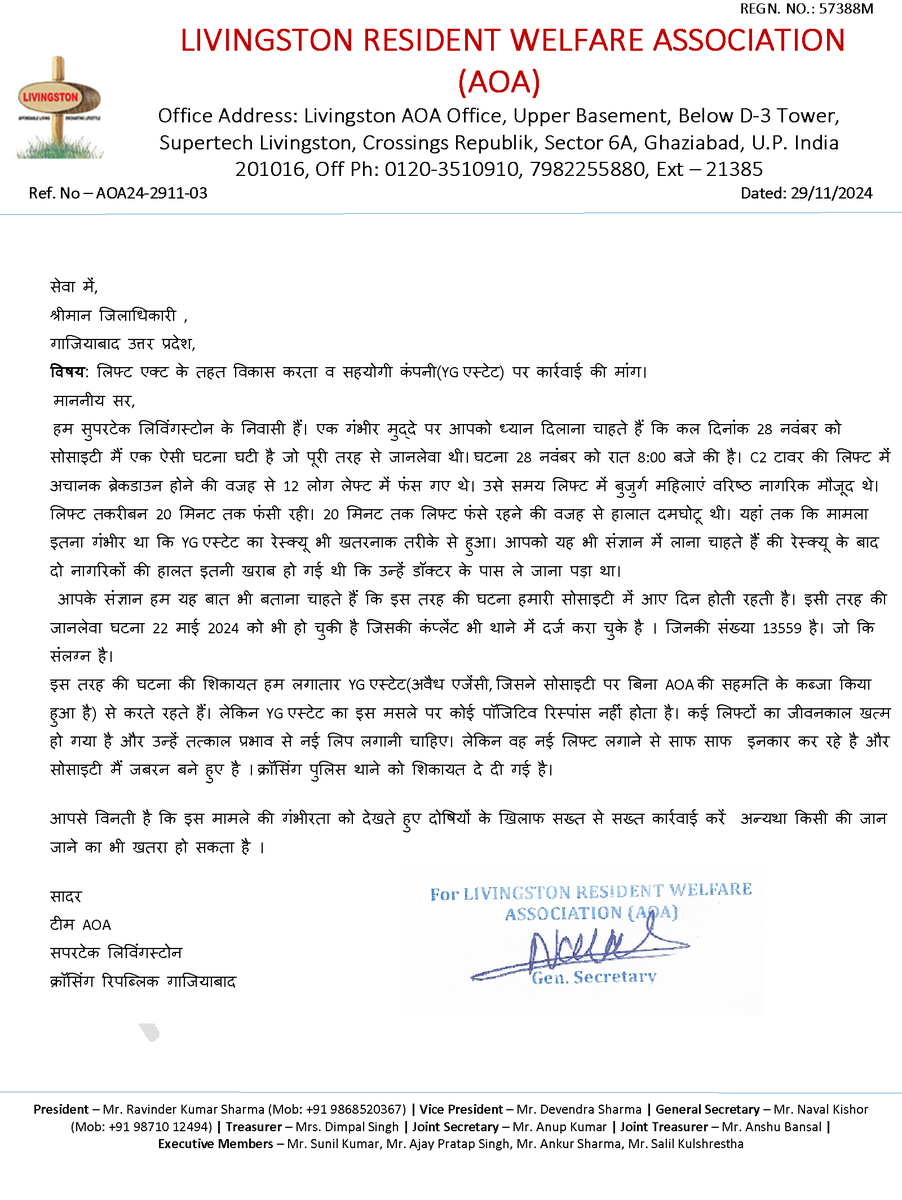 Naval Gupta tweet media