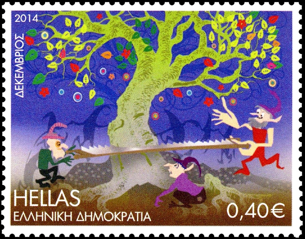 stamps-gr.blogspot.com

ΚΑΛΟ ΜΗΝΑ