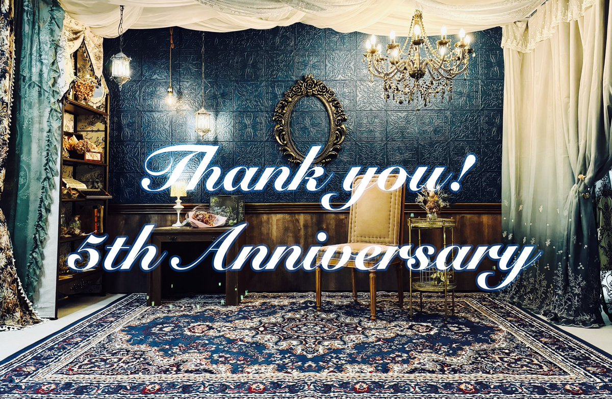 studiolheure's tweet photo. 【㊗️スタジオルール5周年】

皆様のおかげでグランドオープンから5周年を迎えました🥰

一部ブースも改装し、新たな装���を見せつつ、今後もどんどん進化し続けるスタジオルールを目指して尽力いたします！
今後ともどうぞよろしくお願いします！✨ https://t.co/jUOxv1Ue27