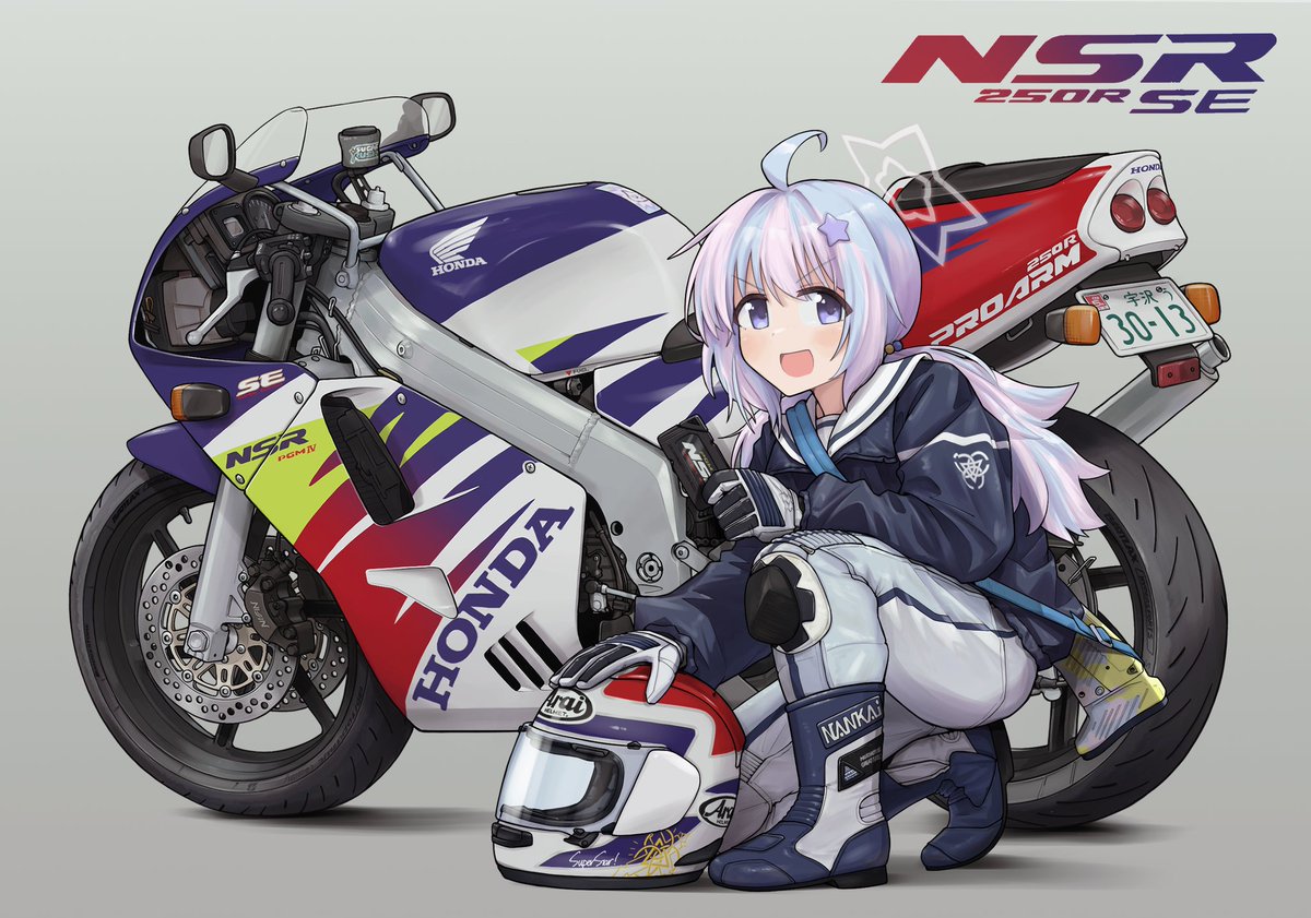 ねぎ@C106 西 土曜日 ね 09b (@negikinoko0326) / Posts / X