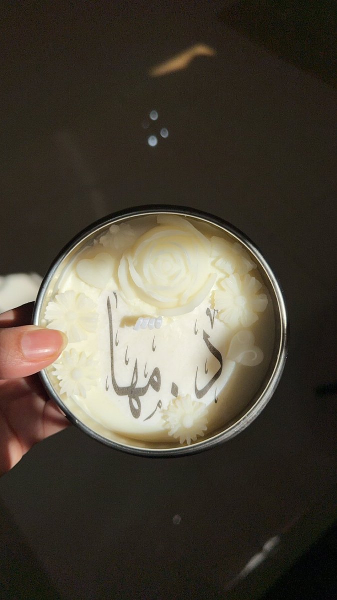 evening_candles's tweet photo. شمعة ب طباعه الاسم ب 30 ريال 🕯️🤍
#الرياض #السعودية #توزيعات #استقبال https://t.co/NUnLj9vAlM