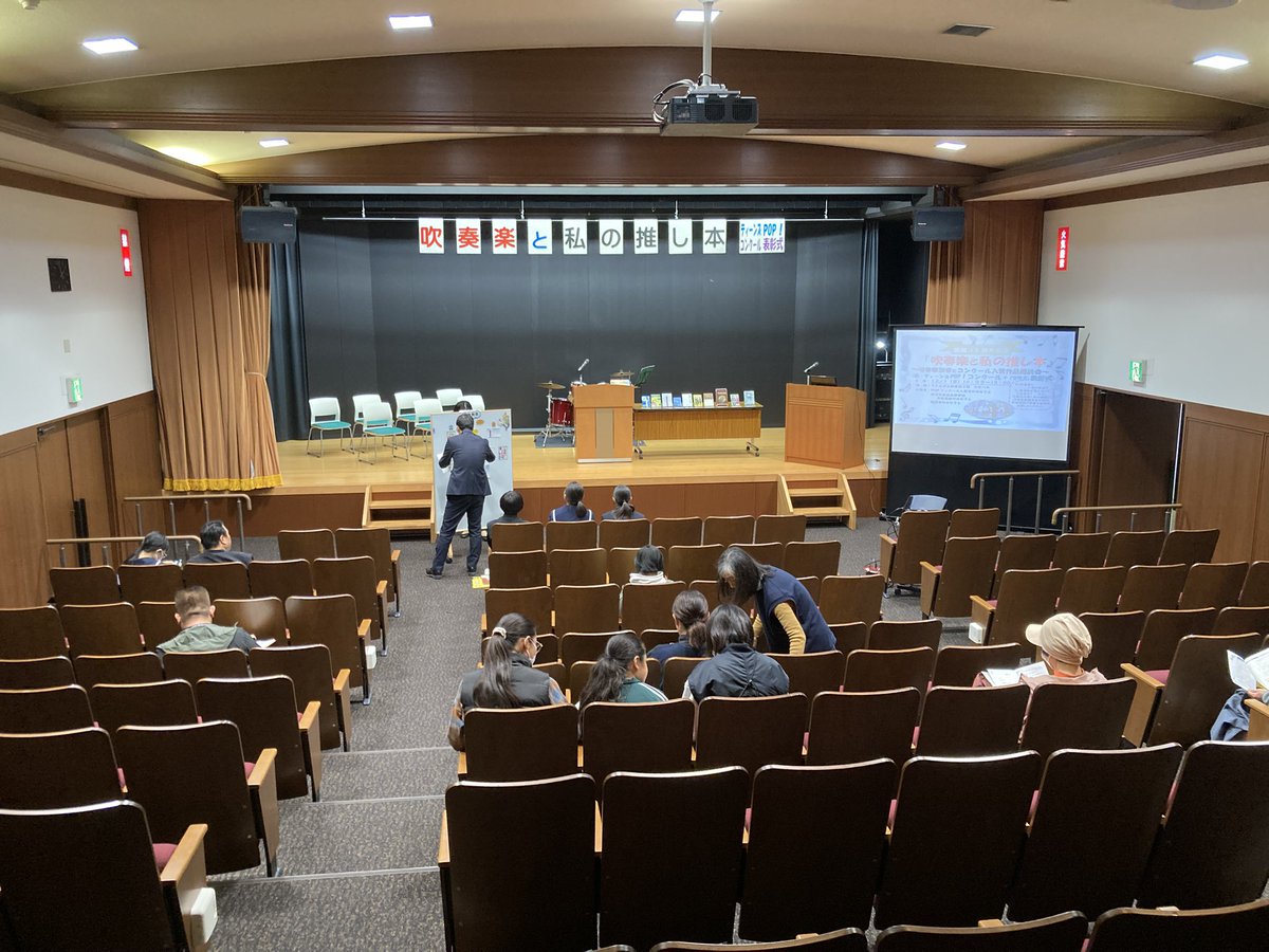 今日はここから朗読…！