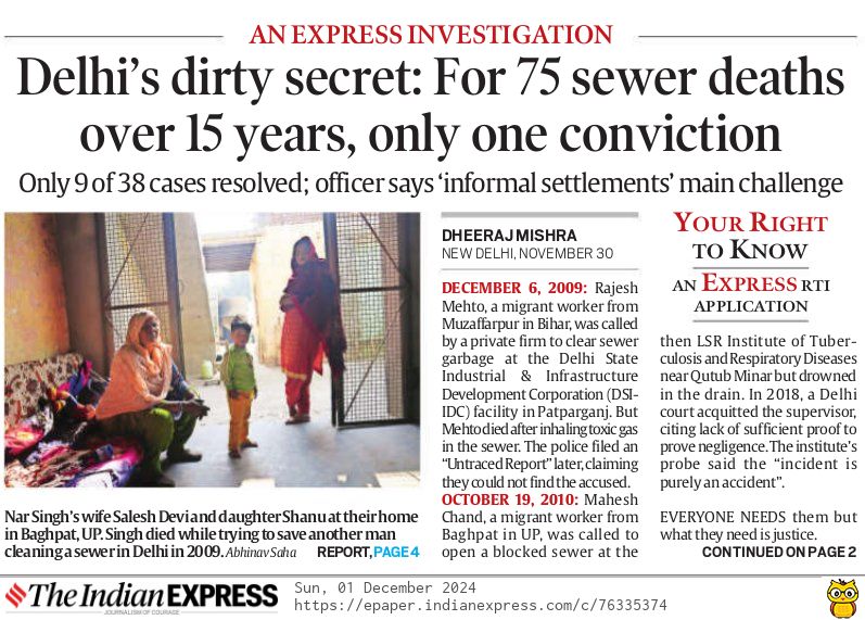 While one after another safai karamcharis are dying in sewer, hardly anybody is being held accountable.

Also because many of these sewer deaths occurred at high-profile locations in the national capital, including leading hotels, hospitals and malls.
indianexpress.com/article/expres…