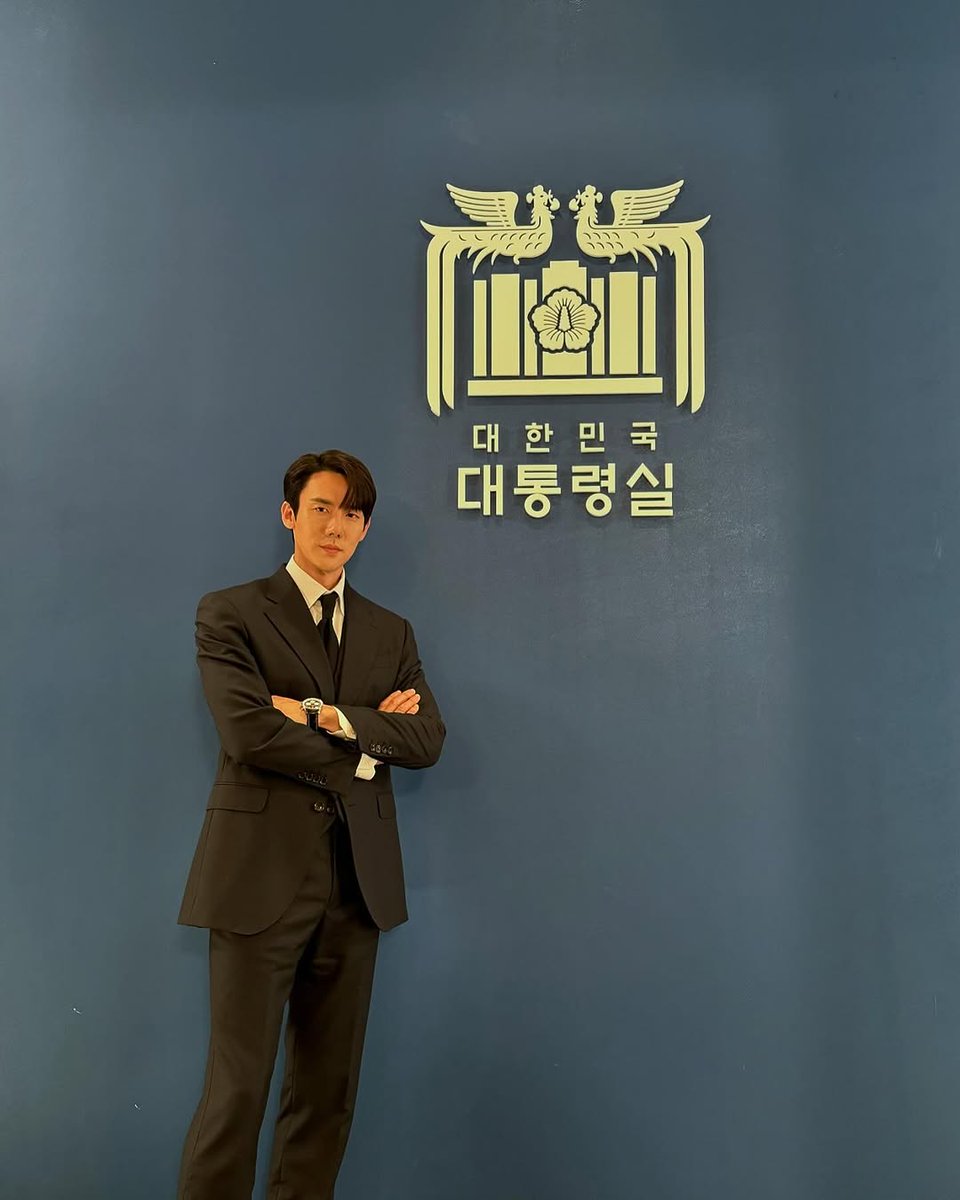 gyoeuls's tweet photo. 241201 yoo_yeonseok instagram update 

"#BaekSaeon #WhenThePhoneRings #WPTR"

#YooYeonSeok https://t.co/Q58MpLlqMm