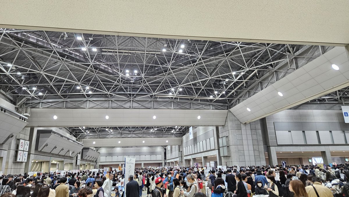 sick1380's tweet photo. 疲れた…
#文学フリマ東京39 https://t.co/OsW5LITouY