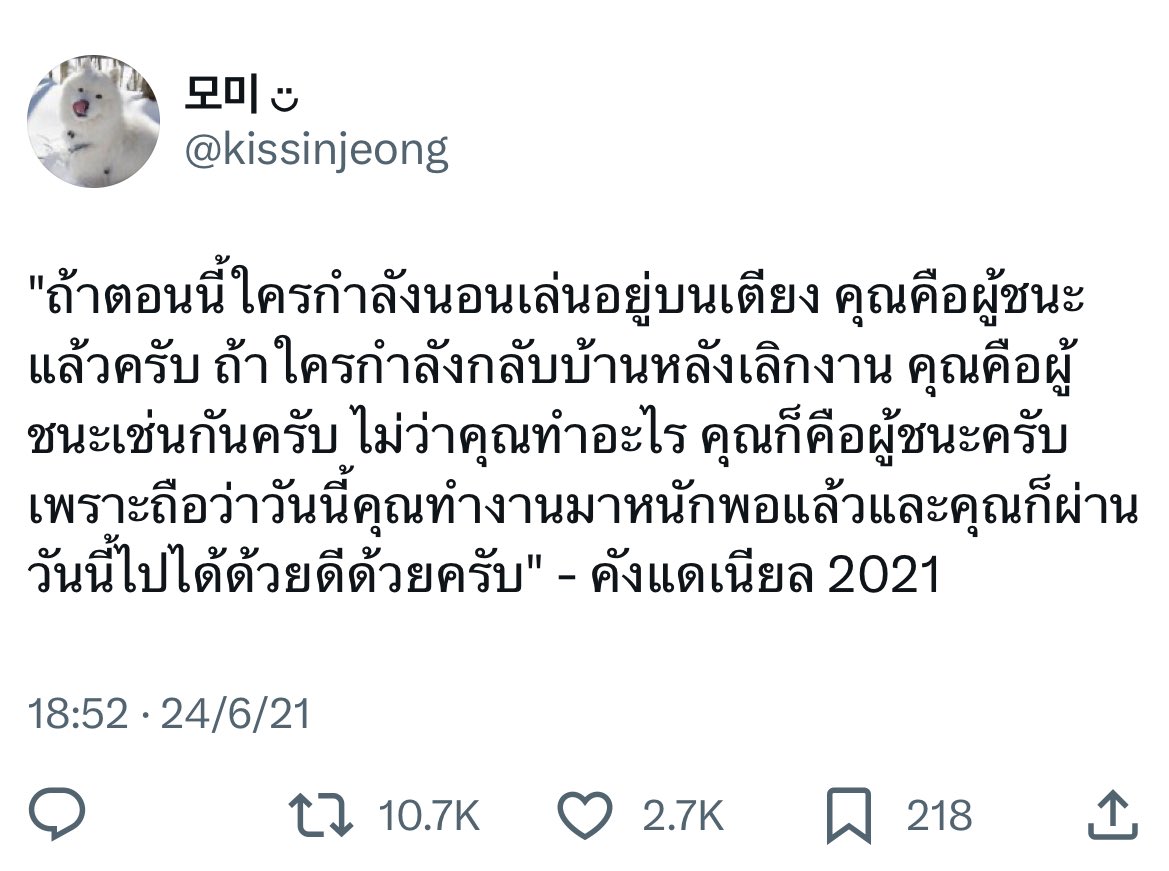 mighttmm's tweet photo. https://t.co/69d5kfzuxV
