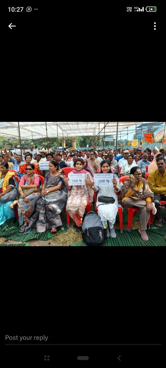 1  नवनियुक्त मध्यप्रदेश के कर्मचारियों को 100% वेतन
2. परवीक्षा अवधि 2 वर्ष के लिए  
हैशटैग 👉 #मध्यप्रदेश_सौ_फीसदी_वेतन_दो
<a href="/DrMohanYadav51/">Dr Mohan Yadav</a> <a href="/abplive/">ABP LIVE</a> <a href="/BansalNewsMPCG/">Bansal News</a> <a href="/aajtak/">AajTak</a> <a href="/TheSootr/">TheSootr</a> <a href="/SGirraj_/">Girraj Sharma</a> <a href="/BJP4MP/">BJP Madhya Pradesh</a>