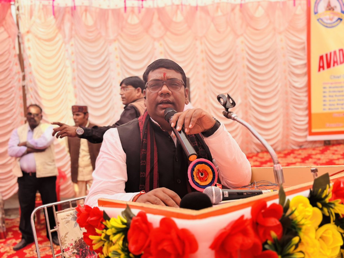 arunvermasp's tweet photo. आज अपनी विधानसभा क्षेत्र सदर जयसिंहपुर के अवध पब्लिक स्कूल सेमरी बाज़ार के वार्षिक उत्सव कार्यक्रम में शामिल हुआ!! https://t.co/LidmKN2G7k