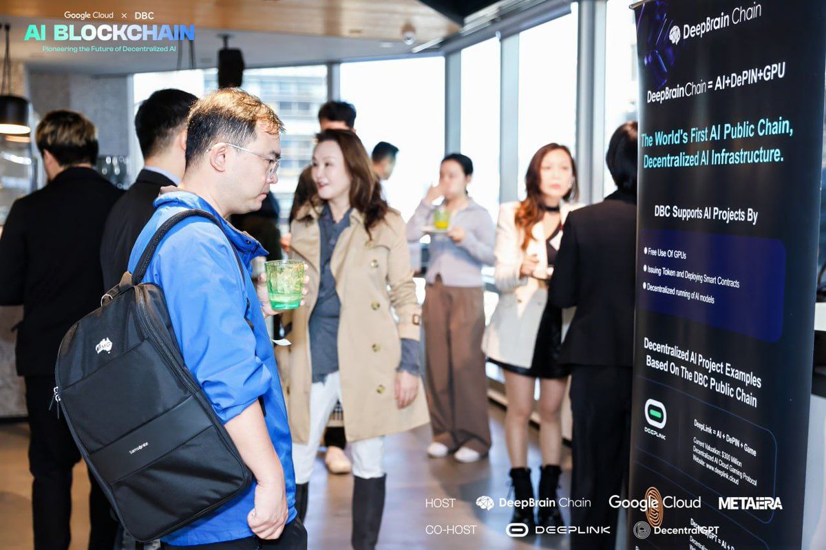 deepbrainfeng's tweet photo. The decentralized AI conference co-hosted by DeepBrainChain and Google Cloud has come to a successful conclusion. The DeepBrainChain AI public chain, which has been in development for 7 years, is set to launch its mainnet in December. A new era of AI + blockchain is on the horizon! #DeepBrainChain #DBC