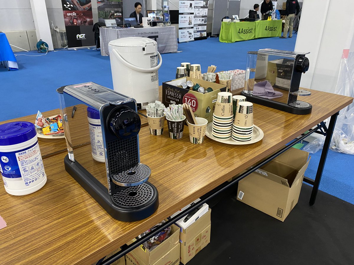 ランチョンセミナーでご紹介がありました各種筋電図などは、C会場の企業展示でご覧いただけます！
コーヒーもお菓子もあります！
ぜひ一度、足を運んでみてください！
